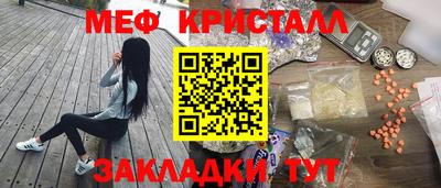 кокаин VHQ Туймазы