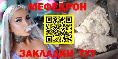 скорость Тула