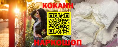 скорость Тула