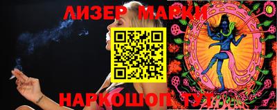 первитин Тулун