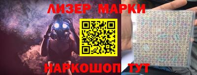 кокаин VHQ Туймазы