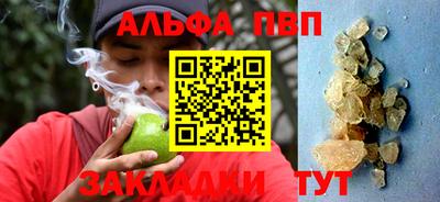 кокаин VHQ Туймазы