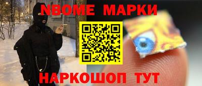 кокаин VHQ Туймазы