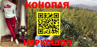 первитин Тулун