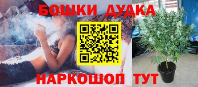 кокаин VHQ Туймазы