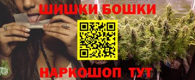 первитин Тулун