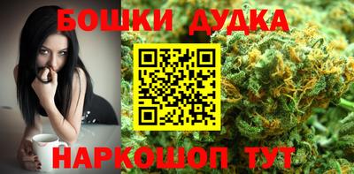 скорость Тула