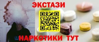первитин Тулун