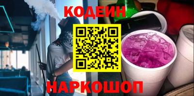 скорость Тула