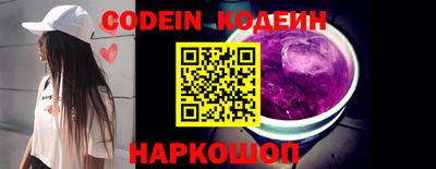 кокаин VHQ Туймазы