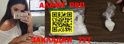 кокаин VHQ Туймазы