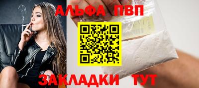 скорость Тула