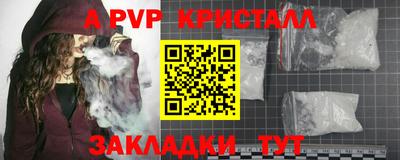 скорость Тула