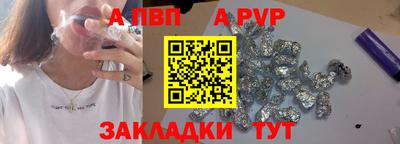 кокаин VHQ Туймазы