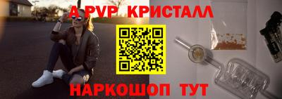 кокаин VHQ Туймазы
