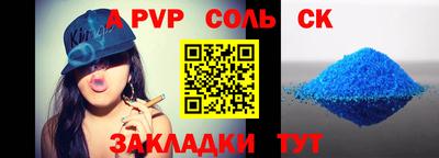 скорость Тула