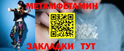 кокаин VHQ Туймазы