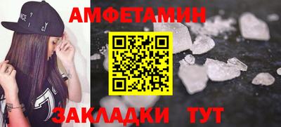 кокаин VHQ Туймазы