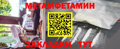 кокаин VHQ Туймазы