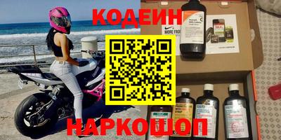 кокаин VHQ Туймазы