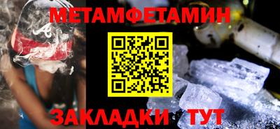 скорость Тула