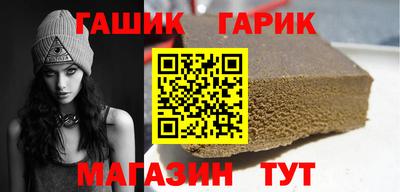 кокаин VHQ Туймазы