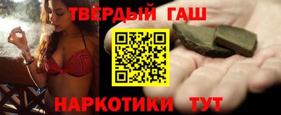 первитин Тулун