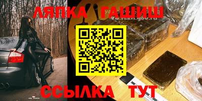 скорость Тула
