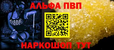 скорость Тула