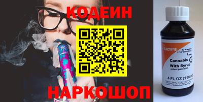 кокаин VHQ Туймазы