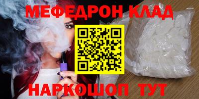 кокаин VHQ Туймазы