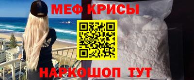 кокаин VHQ Туймазы